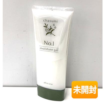 茶澄 Ｎo.1ジェル 高保湿オールインワン150g 2つと45g1つ 悠香 茶澄 No.1 ジェル 150g 〈高保湿オールインワン〉 美容ジェルN