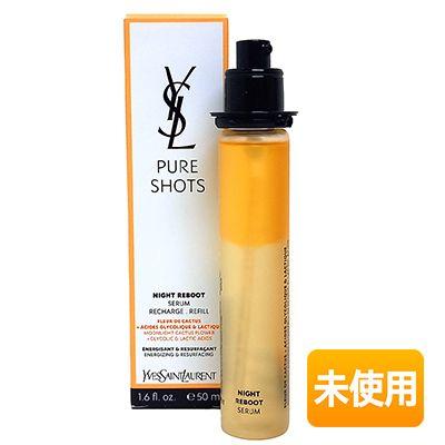 ピュアショット ナイトリチャージセラム レフィル　サンローラン 新品 50ml YSL/イヴ・サンローラン ピュアショット ナイト リチャージセラム