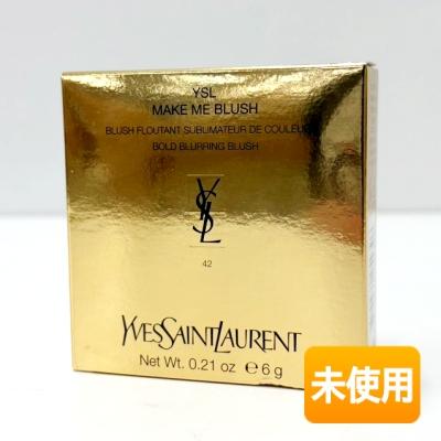 未使用】 イヴ・サンローラン/YSL メイクミーブラッシュ パウダー S 42