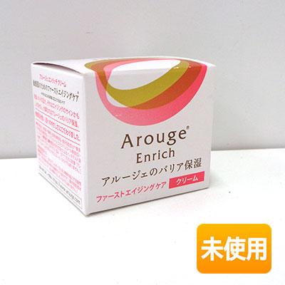 全薬工業 アルージェ エンリッチクリーム 30g ☆敏感肌/乾燥肌☆ 期限