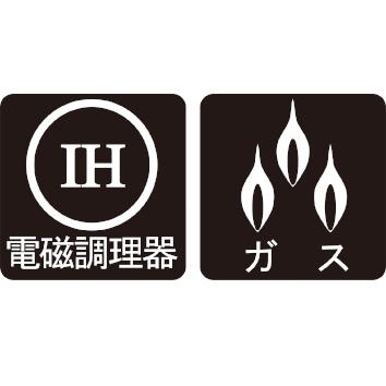 サンク・クーシュ キャセロール24cm日本製 ウルシヤマ金属工業の画像