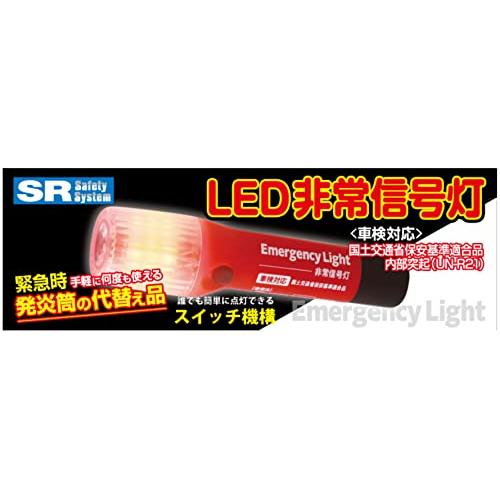 un r21 内部突起 _ un r21 内突 – HOZHDX