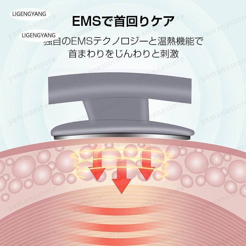 マッサージ器 小型 首こり解消 小型 低周波治療機 首こり 首を温める グッズ 健康グッズ 誕生日 プレゼント ギフト 健康｜koshiyamastore4｜06