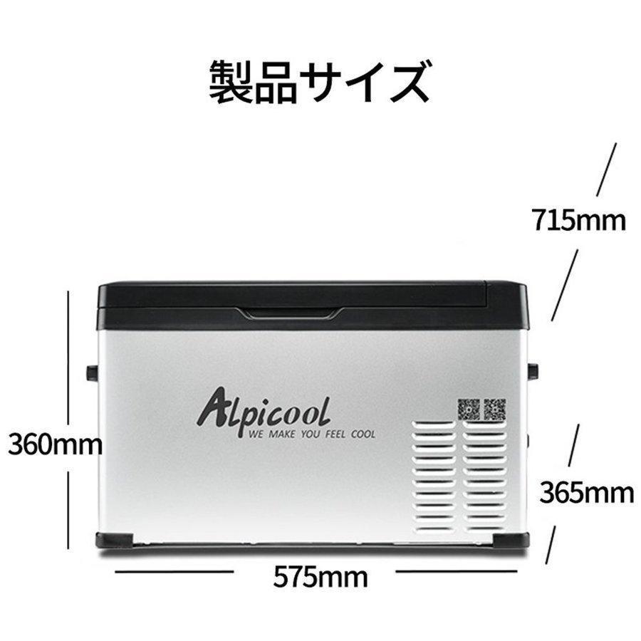 第1位獲得！ 車載 冷蔵庫 冷凍庫 30l 30L 保冷 キャリーハンドル付き 冷蔵庫 冷凍庫 保冷庫 12V/24V両用 -20℃?20℃ キャンプ 車中泊 家庭用 ポータブル