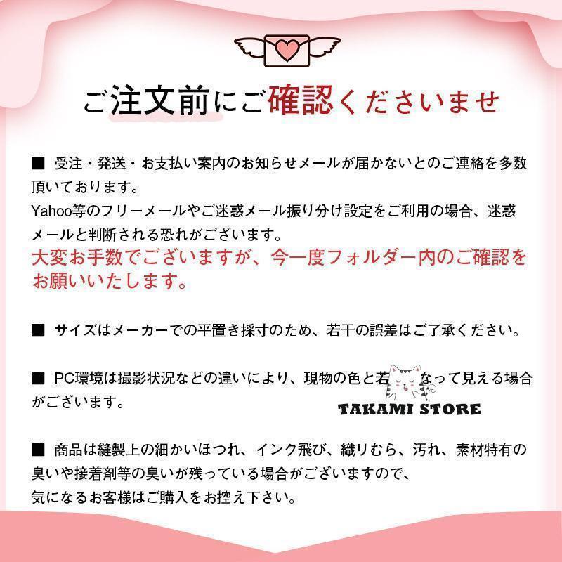 蚊帳 テント シングル 室内 ワンタッチ ベッド ムカデ 底付き 屋外 アウトドア 赤ちゃん ベビー ダブル 大判 ネット 乳児 ゴキブリ 一部｜koshiyamastore4｜10