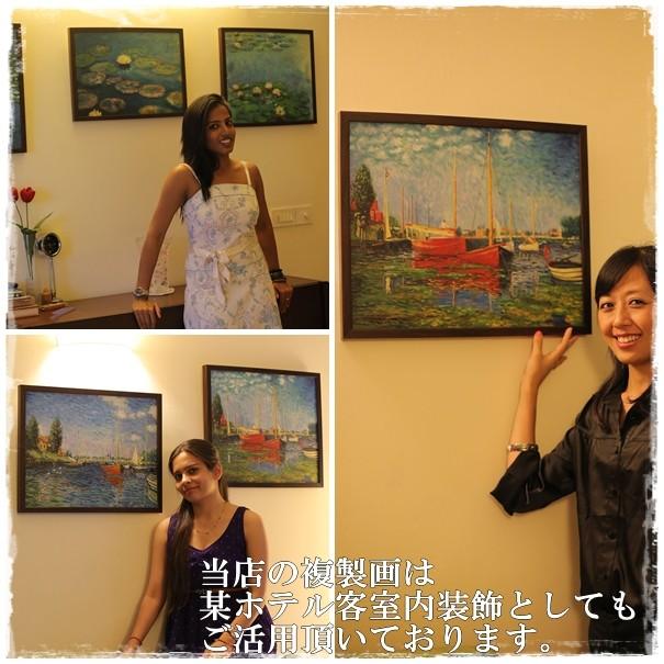 ローヌ川の星月夜 ゴッホ Vincent Van Gogh 手描き油絵複製画 模写