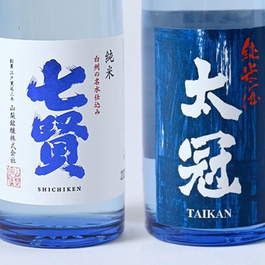 山梨県酒造協同組合 名山の水 山の酒 山梨の酒 純米酒飲み比べ7 山梨県酒造協同組合 名山の水 山の酒 山梨の酒 純米酒飲み比べ7