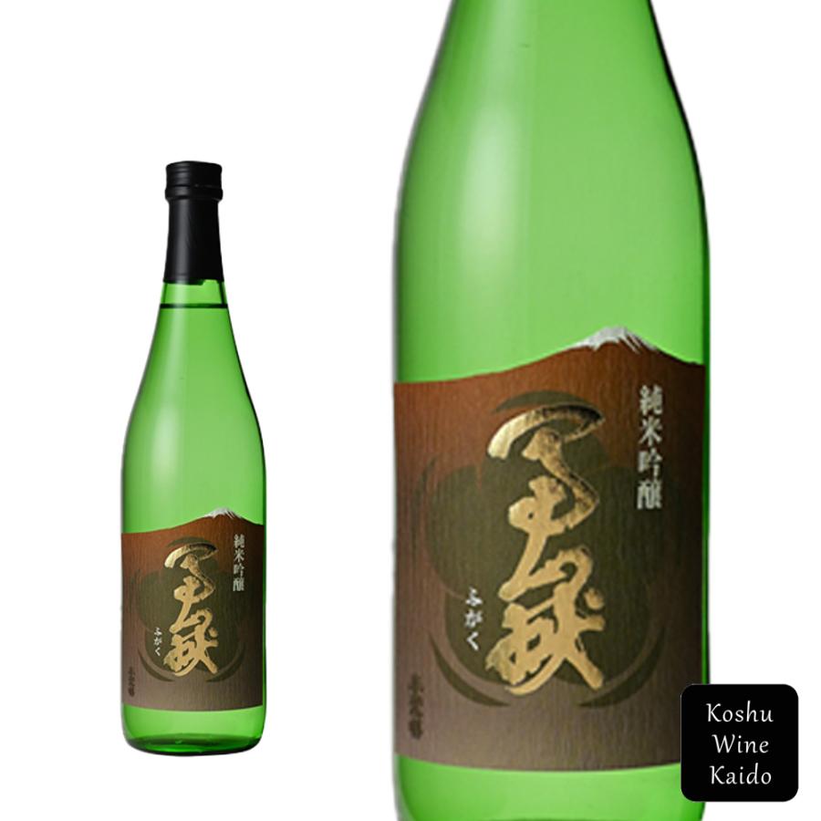 萬屋醸造店 春鶯囀 純米吟醸 冨嶽 720ml (4997728000077)【日本酒/地酒