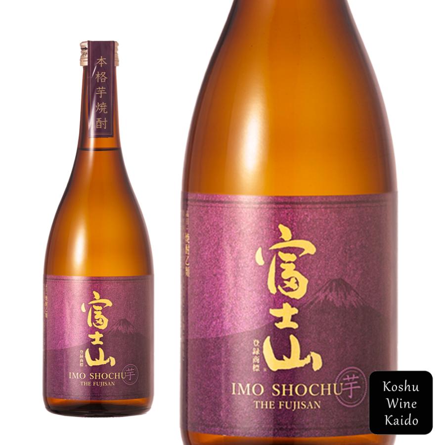 なだや 富士山焼酎（芋） (4595985390148)【芋焼酎/蒸留酒】 : 甲州