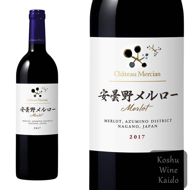 赤ワイン シャトー・メルシャン 安曇野メルロー 2017 750ml