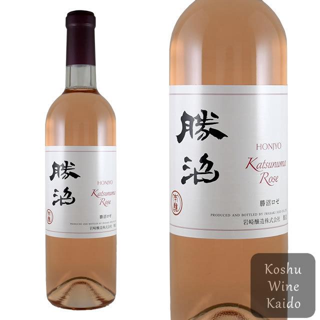 てつじの酒 甲殻類専用ロゼ 720ml 日本酒 発泡性 ロゼワイン 岩崎醸造 ホンジョー 勝沼ロゼ 720ml (4930434143232