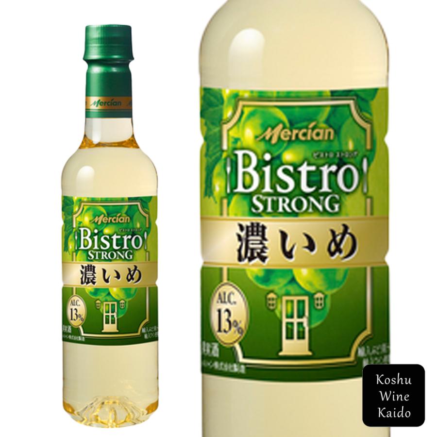 メルシャン ビストロ ストロング 濃いめ白 720ml PET (4973480347001