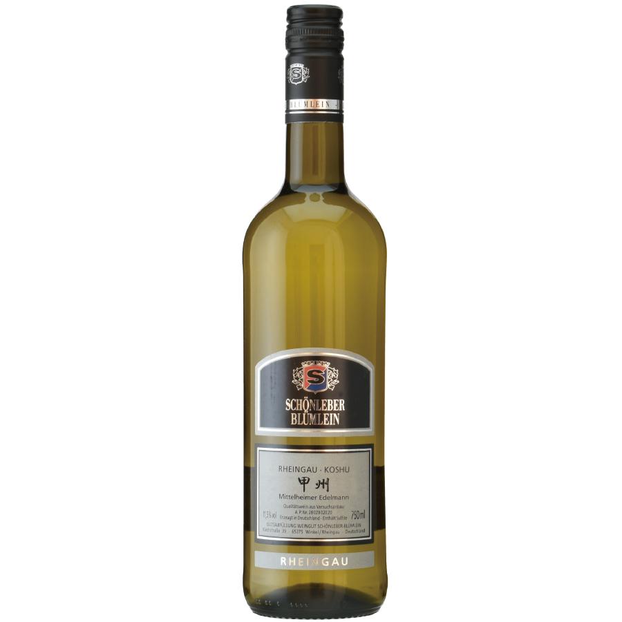 白ワイン ショーンレーバー - ブリュームライン ラインガウ甲州 2022ミッテルハイマー・エーデルマン 750ml (4986616838014) お取り寄せ品 1週間程度かかります | 