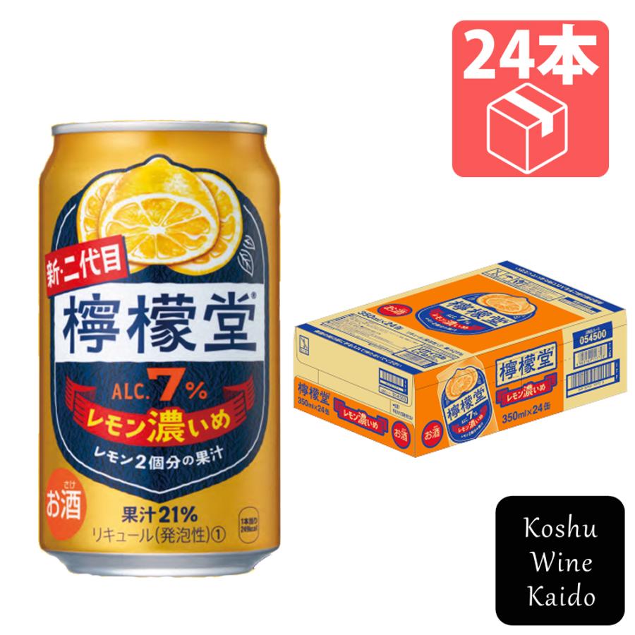 コカ・コーラ 檸檬堂 レモン濃いめ 350ml×24缶 (4902102157711)【缶