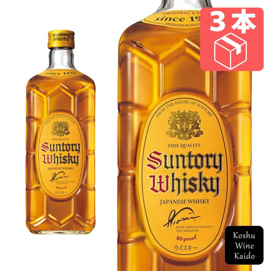 サントリーウイスキー 角瓶 3本セット サントリー サントリーウイスキー角瓶 700ml瓶×3本 (4901777284289