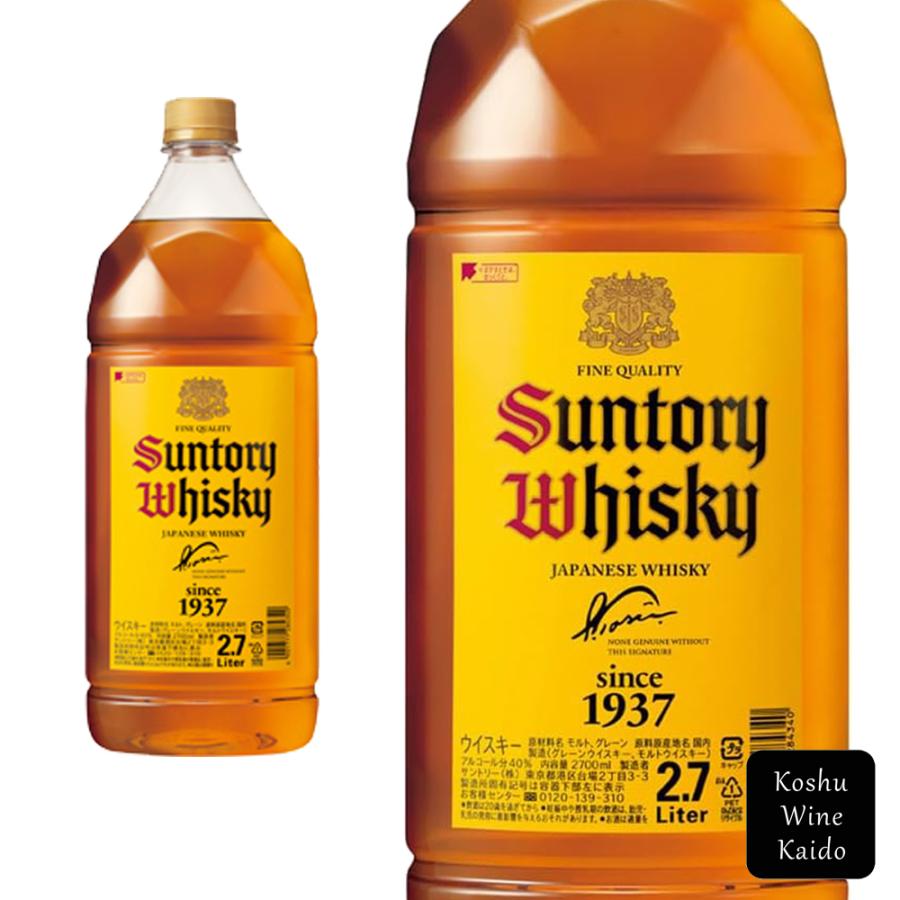 サントリー サントリーウイスキー角瓶 2.7Lペット (4901777284340