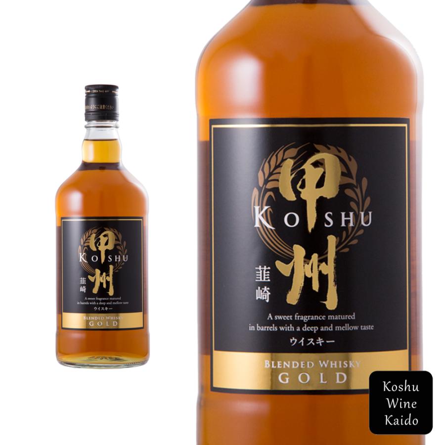 富永貿易 ウイスキー甲州韮崎ゴールド (4936790521356)【蒸留酒