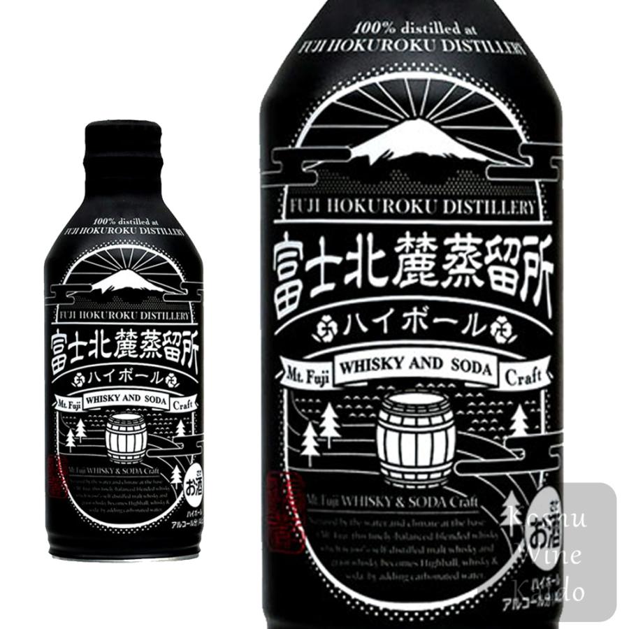 井出酒類販売 富士北麓蒸留所 ハイボール 290ml缶 (4936920031014