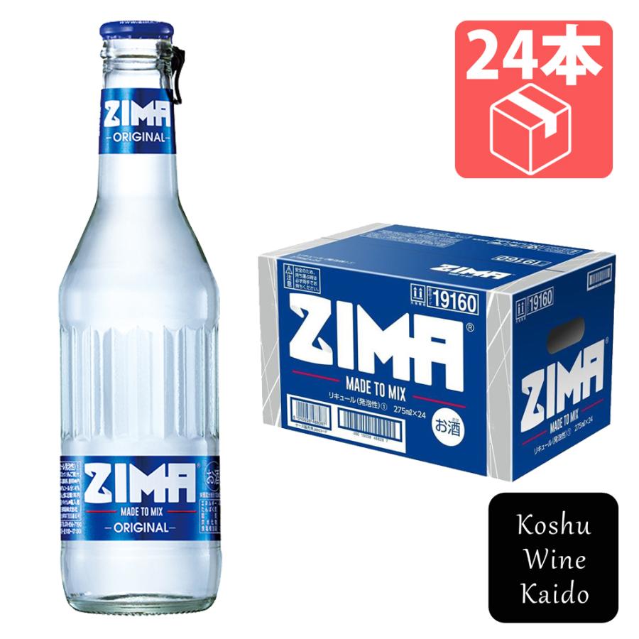 ZIMA リキュール 275ml 24本入り 白鶴酒造 ZIMA Bottle 275ml×24本 (5010038488270)【リキュール（発泡