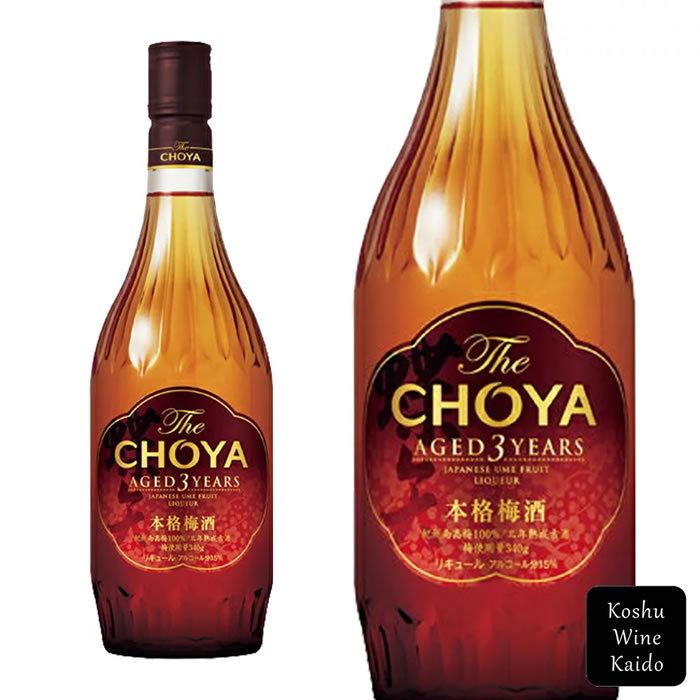 チョーヤ梅酒 チョーヤ 本格梅酒 The CHOYA AGED 3 YEARS (4905846117485) :24570800:甲州ワイン街道 Yahoo!店 - 通販 - Yahoo!ショッピング チョーヤ梅酒 チョーヤ 本格梅酒 The CHOYA AGED 3 YEARS (4905846117485) :24570800:甲州ワイン街道 Yahoo!店 - 通販 - Yahoo!ショッピング