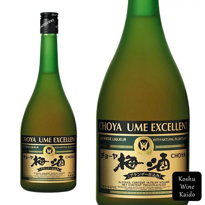 チョーヤ梅酒 チョーヤ 本格梅酒 エクセレント750ml (4905846111568) :24573690:甲州ワイン街道 Yahoo!店 - 通販 - Yahoo!ショッピング チョーヤ梅酒 チョーヤ 本格梅酒 エクセレント750ml (4905846111568) :24573690:甲州ワイン街道 Yahoo!店 - 通販 - Yahoo!ショッピング