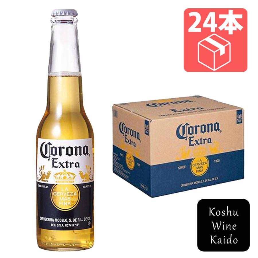 エービーインベブジャパン コロナ エキストラ 瓶 330ml×24本