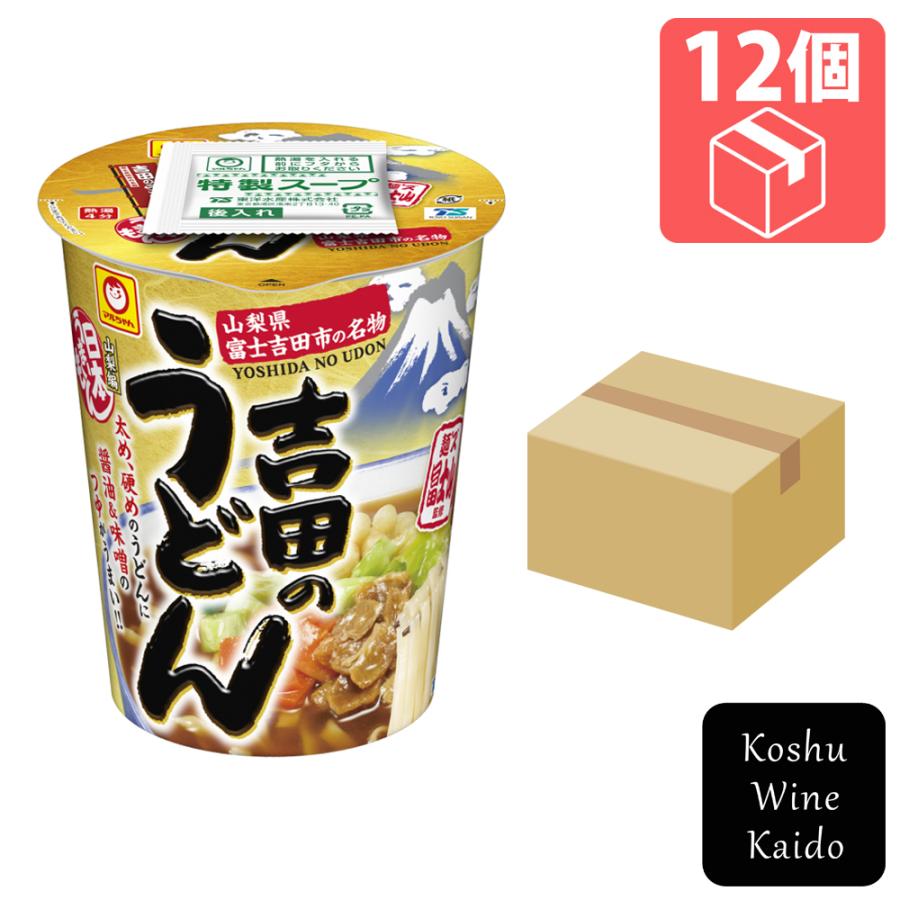 東洋水産 日本うまいもん 吉田のうどん カップ×12個 (4901990333405