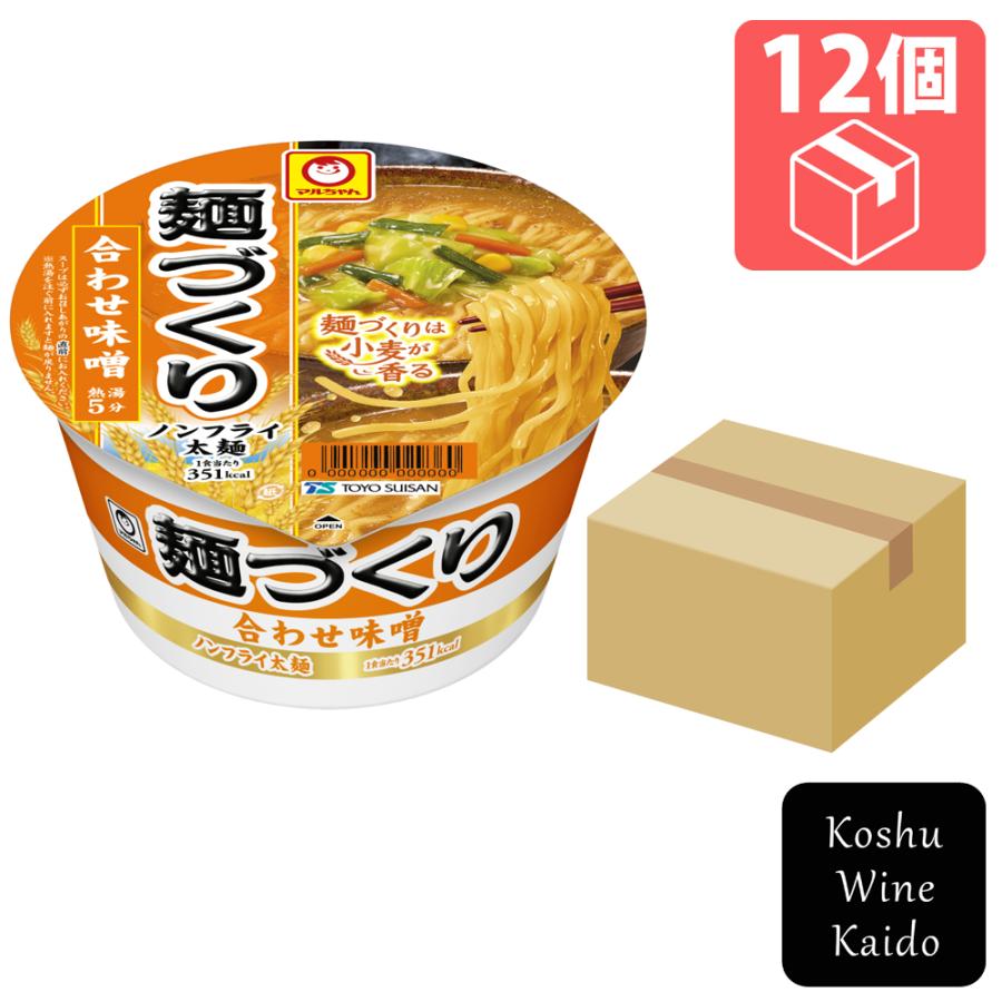 東洋水産 麺づくり 合わせ味噌×12個 (4901990378789) 【インスタント