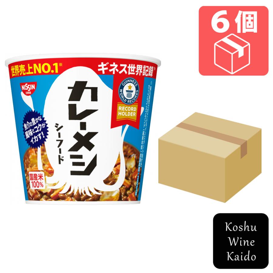 日清食品 日清カレーメシ シーフード×6個 (4902105940488