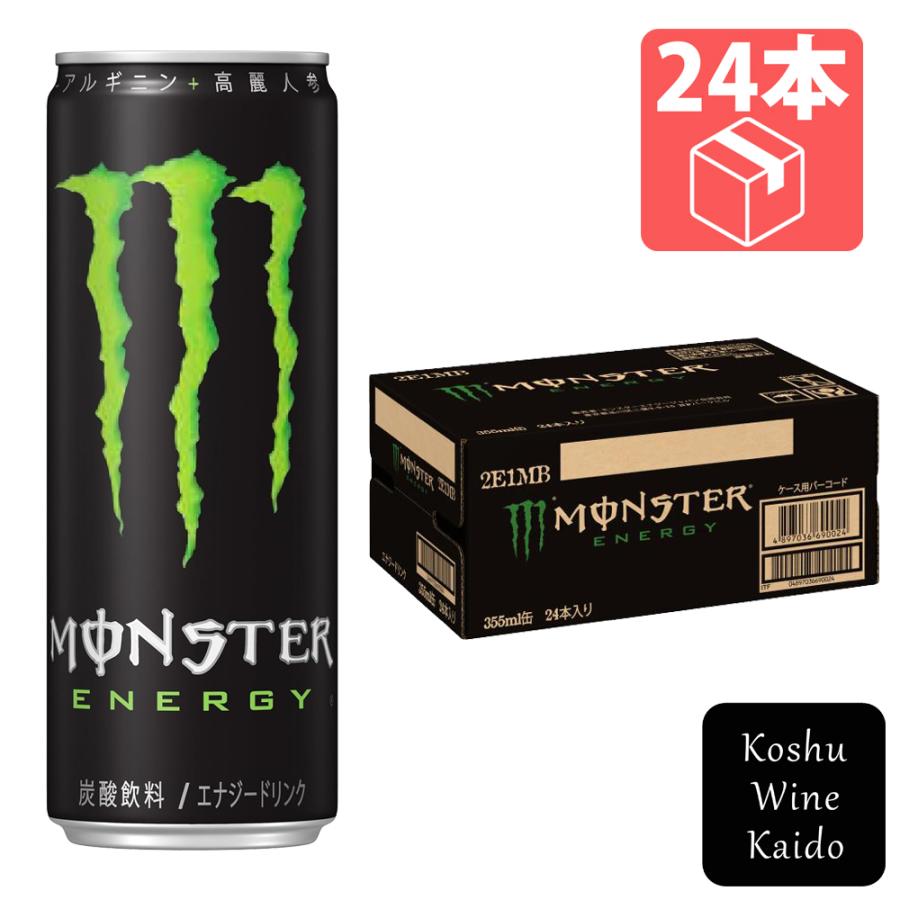 アサヒ飲料　モンスターエナジー355ml×24本 (4897036690017)【炭酸飲料/エナジードリンク】（Yahoo!・甲州ワイン街道 Yahoo!店）