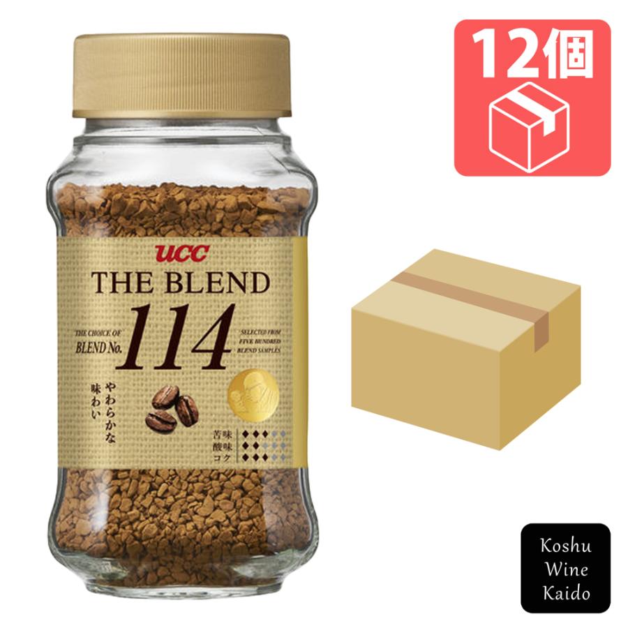 UCC ザ・ブレンド114 瓶70g×12個 (4901201157486) : 甲州ワイン街道