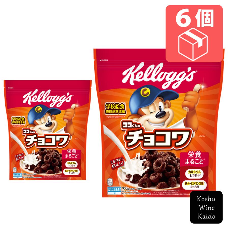 日本ケロッグ ケロッグ チョコワ 100g×6個 (4901113310061)【朝食