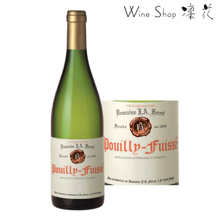 ドメーヌ J A フェレ プイイ フュイッセ 750ml 現行ヴィンテージ ブルゴーニュワイン マコン 白ワイン シャルドネ 厳選 至極 辛口 I 0191 甲州セラー凛花 通販 Yahoo ショッピング