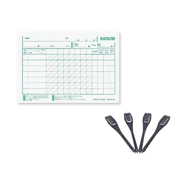 グラウンド・ゴルフチームセット (ハタチ/BH1120/一般・両打者用/団体