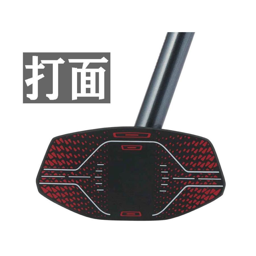 HATACHI（ハタチ） アルティメットウレタンクラブ2（ハタチ/BH2882