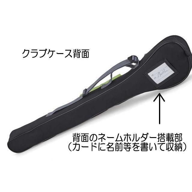 HATACHI グラウンド・ゴルフクラブ3点セット 「パーシモン HATACHI グラウンド・ゴルフクラブ3点セット 「パーシモン