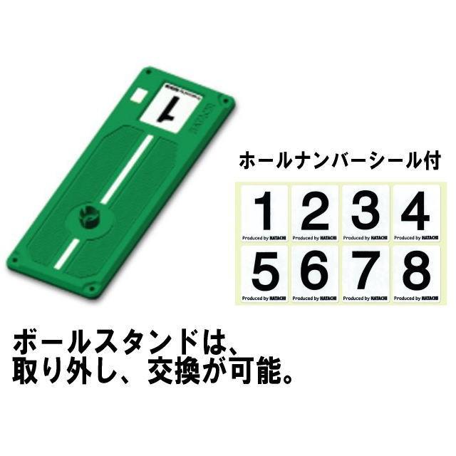 スタートマット BH4001 HATACHI グラウンド ゴルフ ハタチ 激安正規 スタートマット BH4001 HATACHI グラウンド ゴルフ ハタチ 激安正規