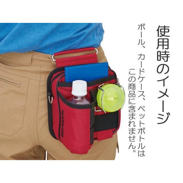 ドリンクポーチ ボールホルダー1個付 Bh7931 Hatachi ハタチ グラウンド ゴルフ Bh7931 グラウンド ゴルフ甲子園 通販 Yahoo ショッピング
