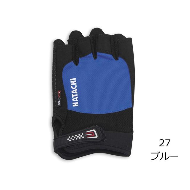 パワーフィンガー手袋 (ハタチ/BH8013/グラウンド・ゴルフ、兼パークゴルフ）｜kosien｜03