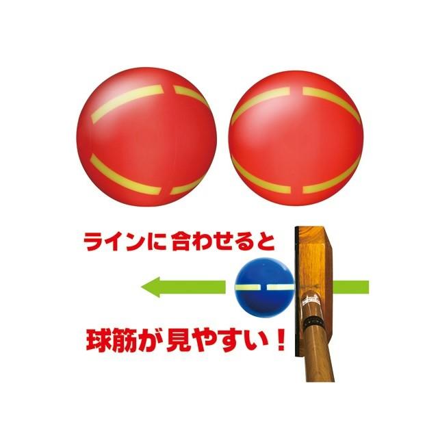 ストライクボール ライン ニチヨー Gg72 グラウンド ゴルフボール Gg72 グラウンド ゴルフ甲子園 通販 Yahoo ショッピング