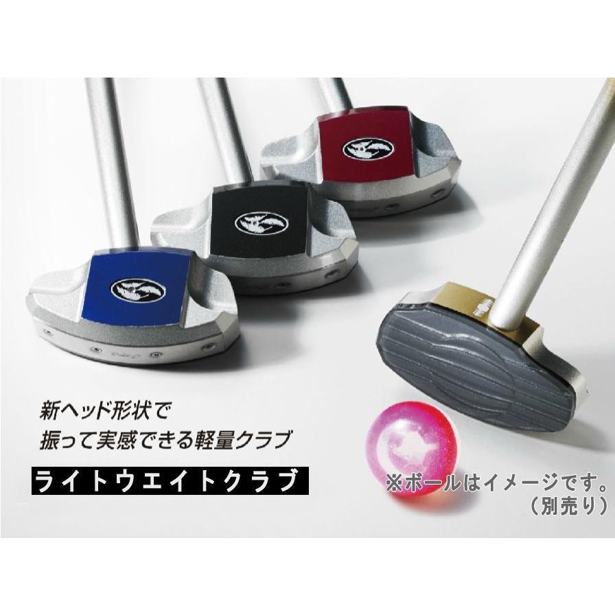 アシックス グラウンドゴルフクラブ ライトウエイトクラブ GGG188 (asics) :GGG188-189:グラウンド・ゴルフ甲子園 - 通販 - アシックス グラウンドゴルフクラブ ライトウエイトクラブ GGG188 (asics) :GGG188-189:グラウンド・ゴルフ甲子園 - 通販 -
