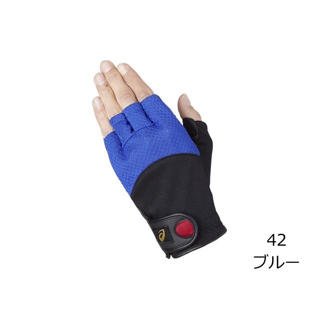 磁石付きフィンガーグローブ （asics アシックス GGG634）グラウンド