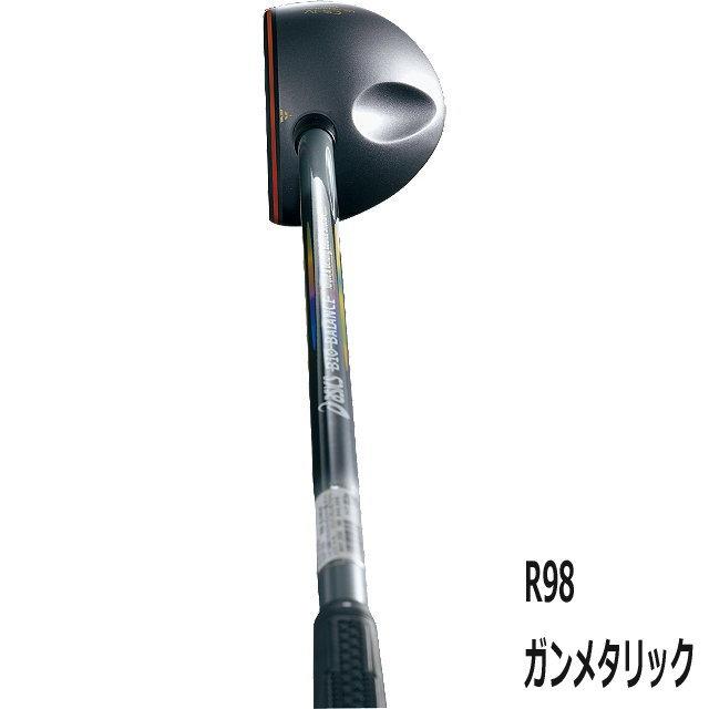 バックキャビティ CS-IV バイオバランス【ライトウエイトモデル