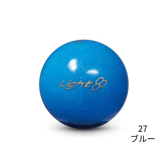 最大79%OFFクーポンライト 軽量ボール (HATACHI パークゴルフボール) ハタチ PH3411 パークゴルフ ハタチ HATACHI グラウンドゴルフ ライト76 ブルー BH3412 27