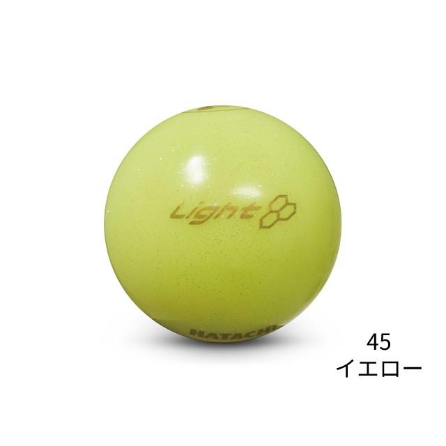 ライト 軽量ボール (HATACHI ハタチ PH3411 / パークゴルフボール) |  | 02