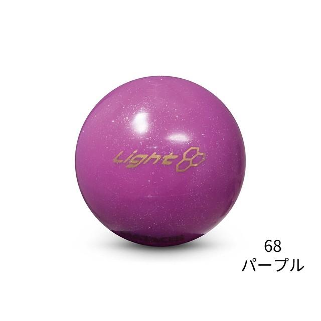 ライト 軽量ボール (HATACHI ハタチ PH3411 / パークゴルフボール) |  | 06