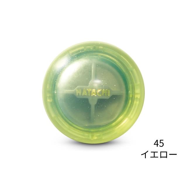 エアブレイドプラス (HATACHI ハタチ PH3811 / パークゴルフボール) |  | 03