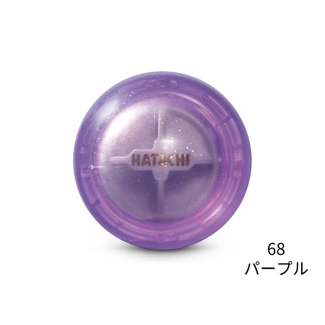 エアブレイドプラス (HATACHI ハタチ PH3811 / パークゴルフボール) |  | 07