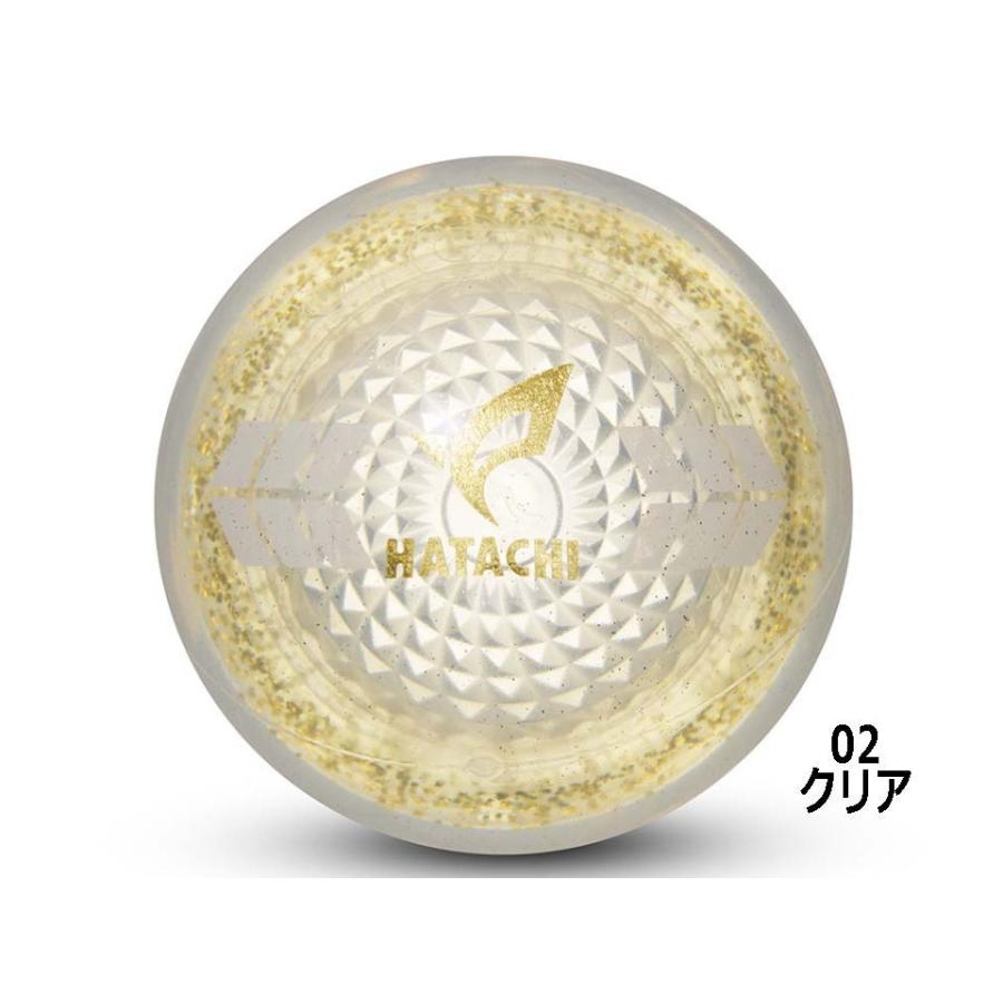 PG エアロボール  (HATACHI ハタチ PH3841 / パークゴルフボール) | HATACHI | 01