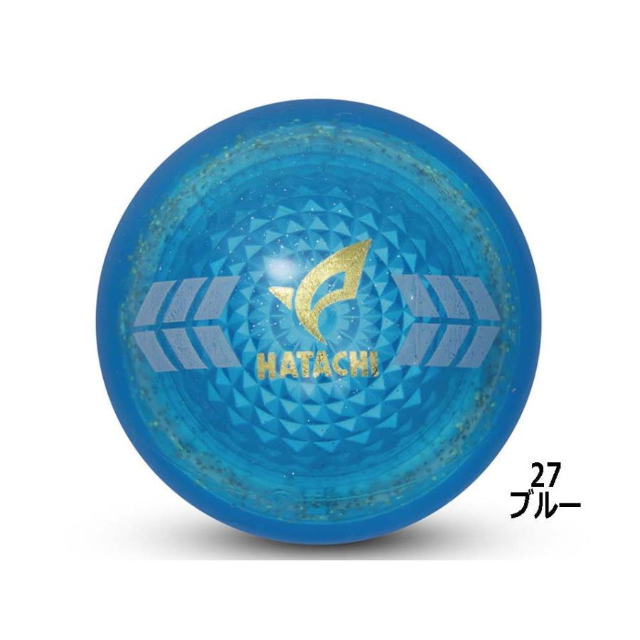 PG エアロボール  (HATACHI ハタチ PH3841 / パークゴルフボール) | HATACHI | 02